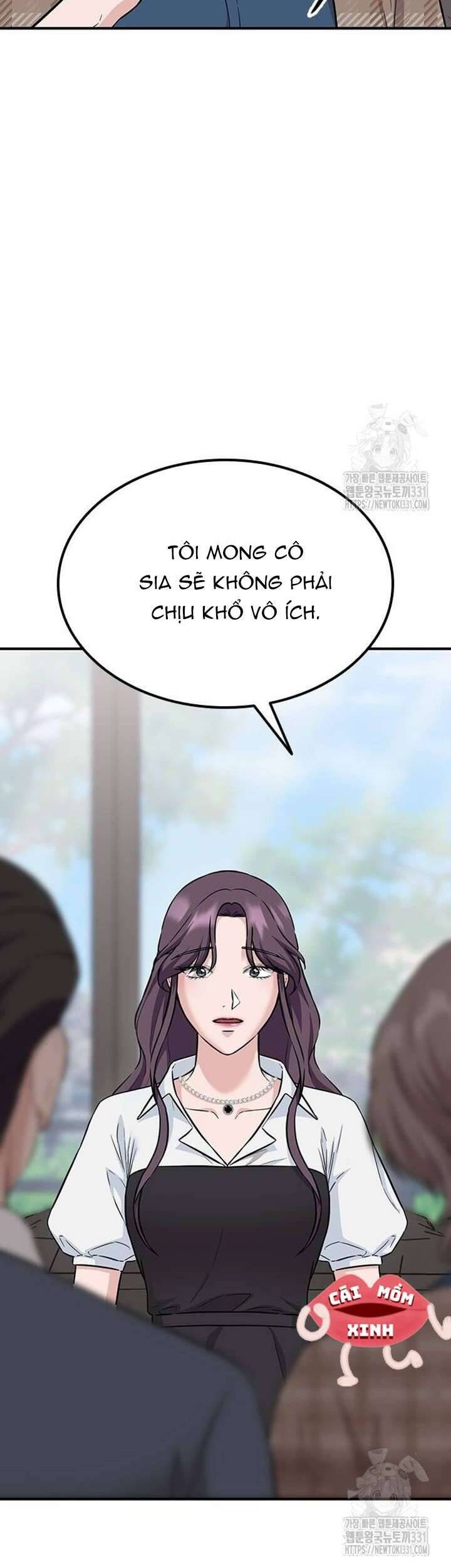Tăng Ca Đêm Muộn Chapter 16 - Trang 2
