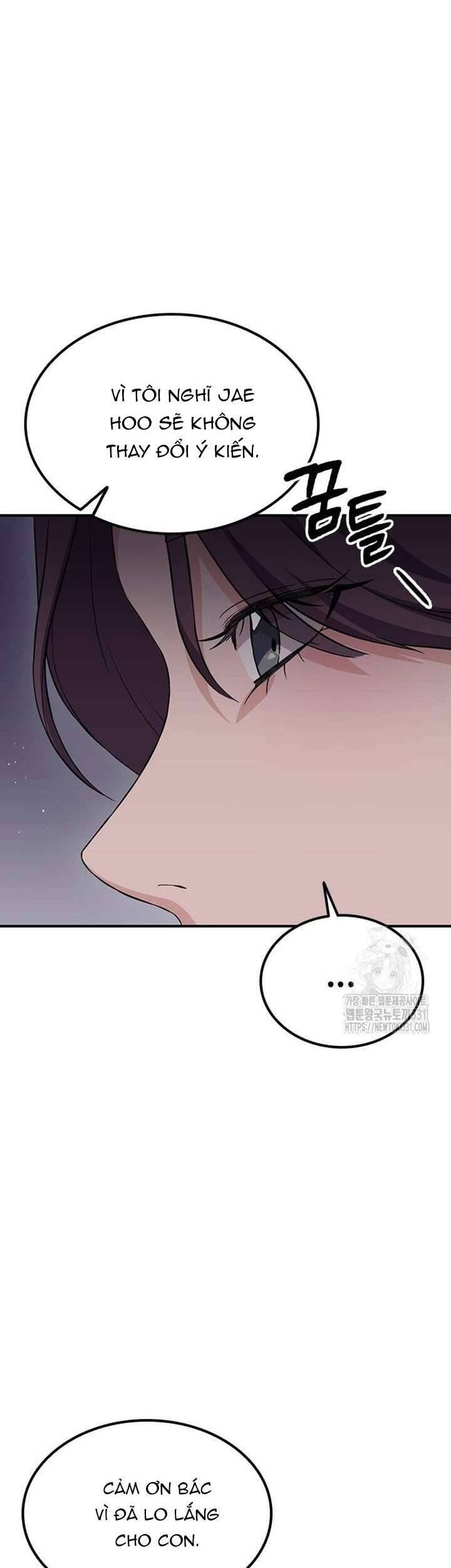 Tăng Ca Đêm Muộn Chapter 16 - Trang 2