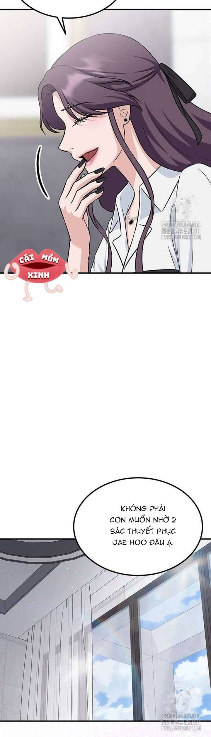 Tăng Ca Đêm Muộn Chapter 16 - Trang 2