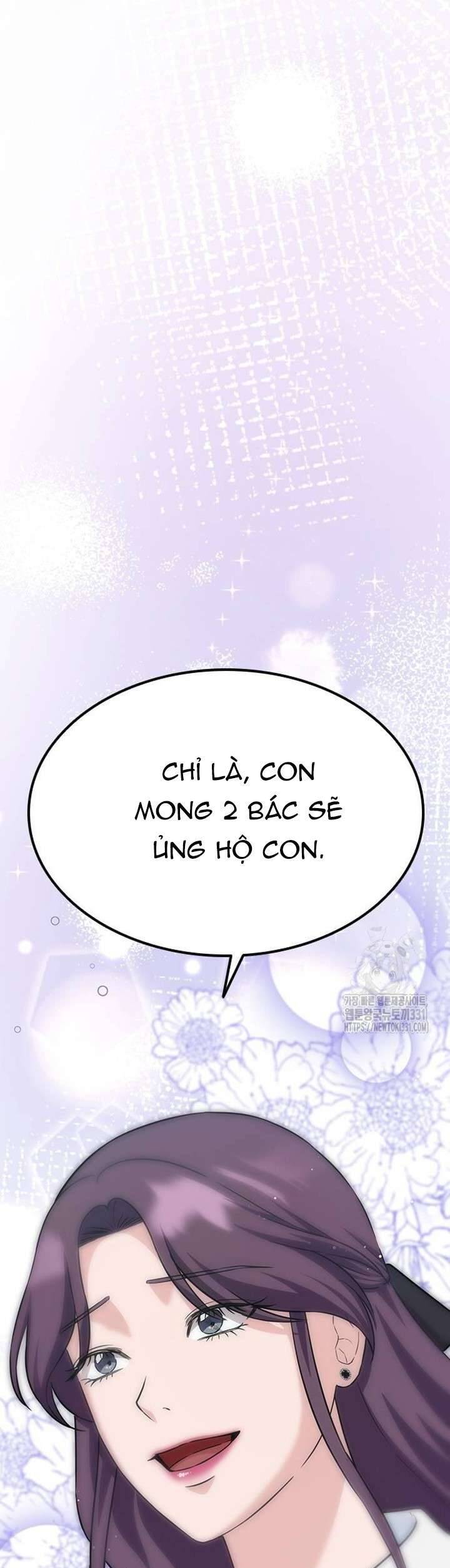 Tăng Ca Đêm Muộn Chapter 16 - Trang 2