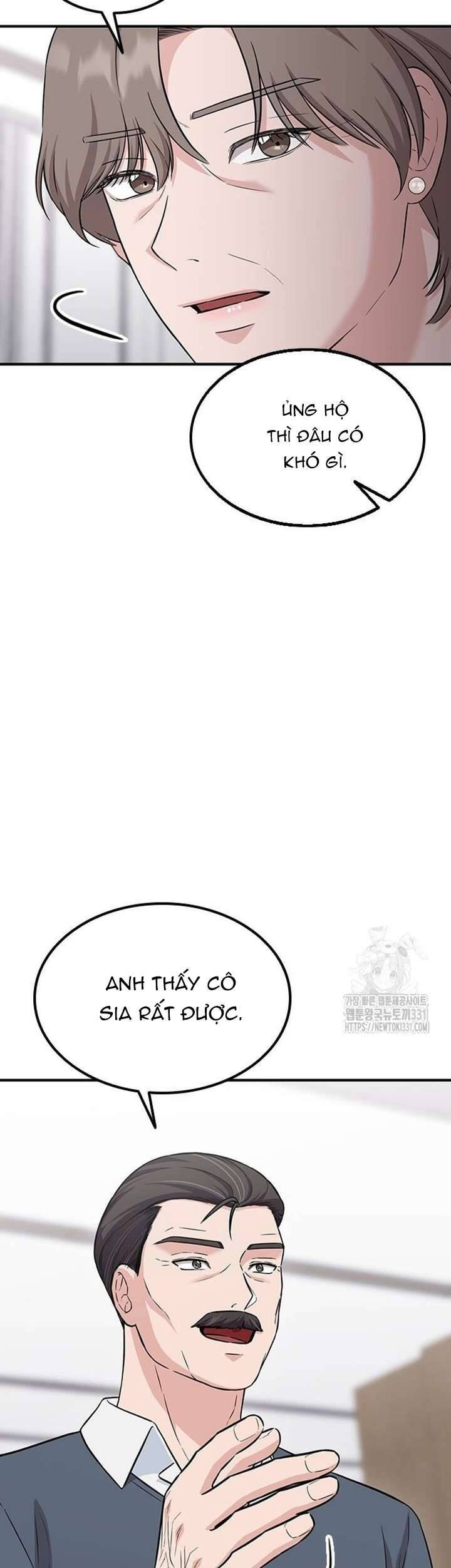 Tăng Ca Đêm Muộn Chapter 16 - Trang 2