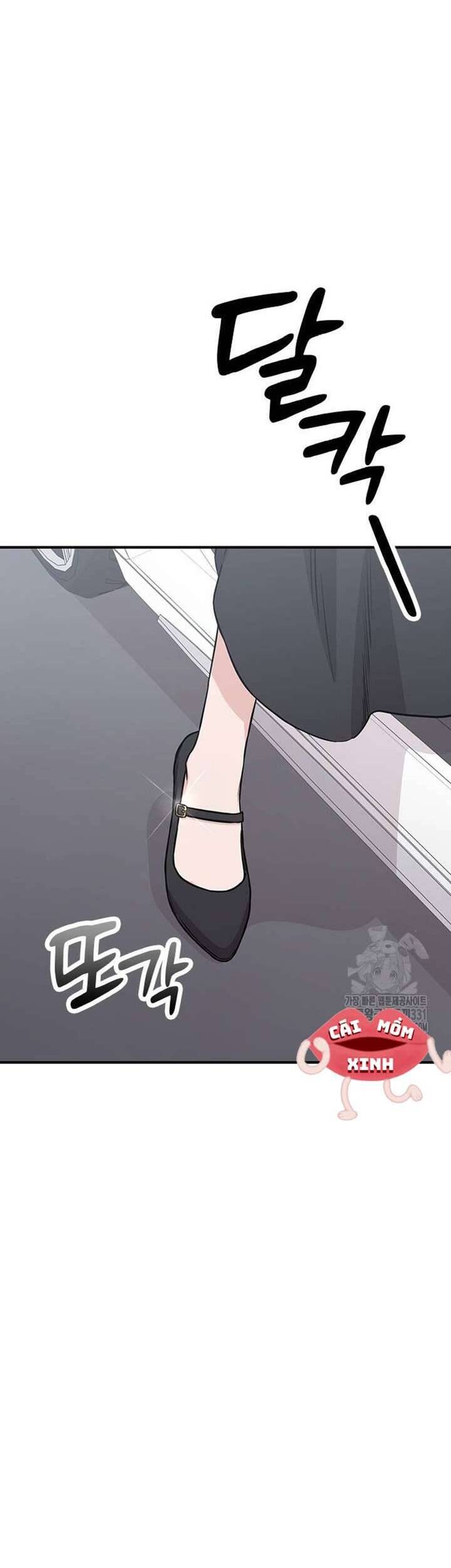 Tăng Ca Đêm Muộn Chapter 16 - Trang 2