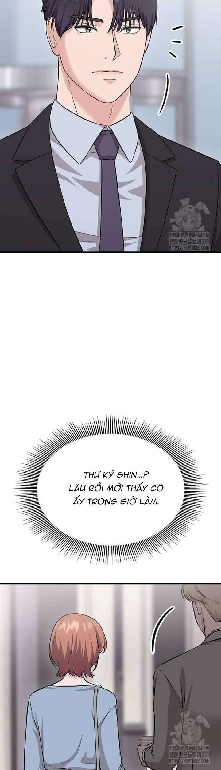 Tăng Ca Đêm Muộn Chapter 16 - Trang 2