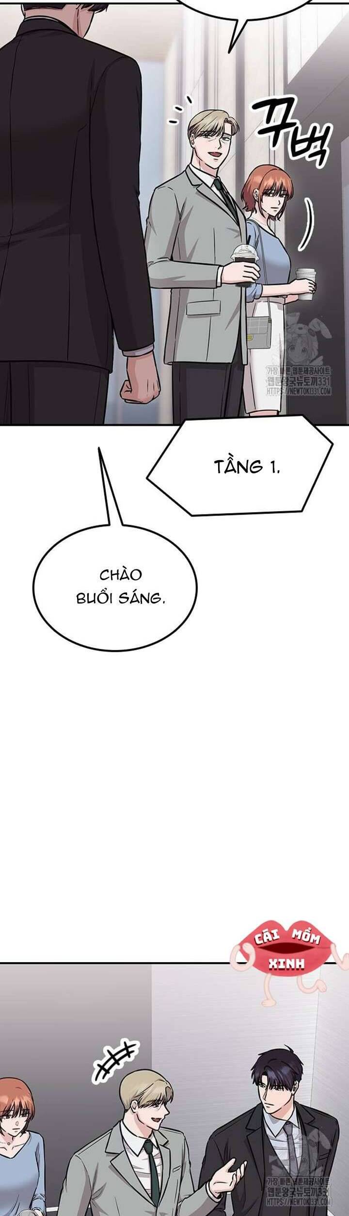 Tăng Ca Đêm Muộn Chapter 16 - Trang 2