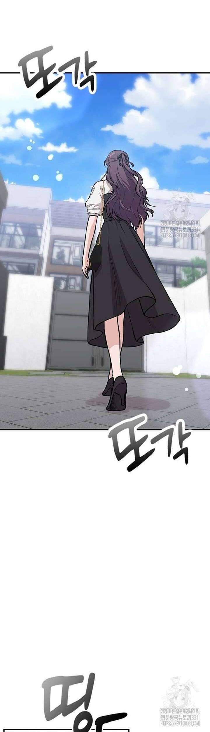 Tăng Ca Đêm Muộn Chapter 16 - Trang 2