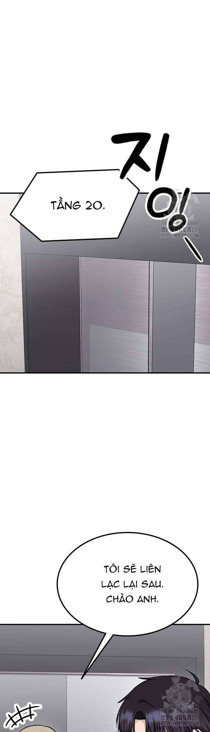 Tăng Ca Đêm Muộn Chapter 16 - Trang 2