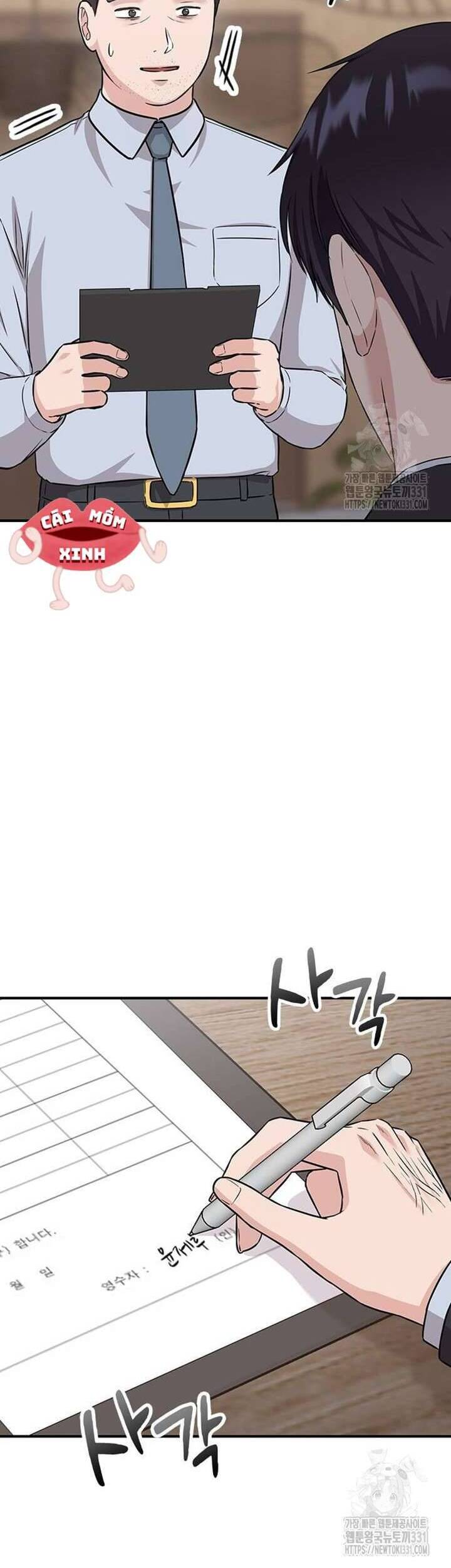 Tăng Ca Đêm Muộn Chapter 16 - Trang 2