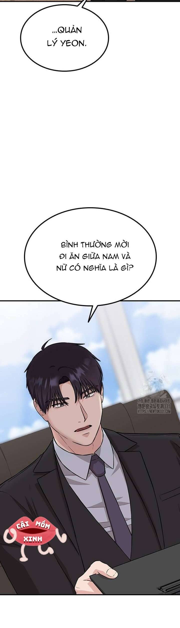 Tăng Ca Đêm Muộn Chapter 16 - Trang 2