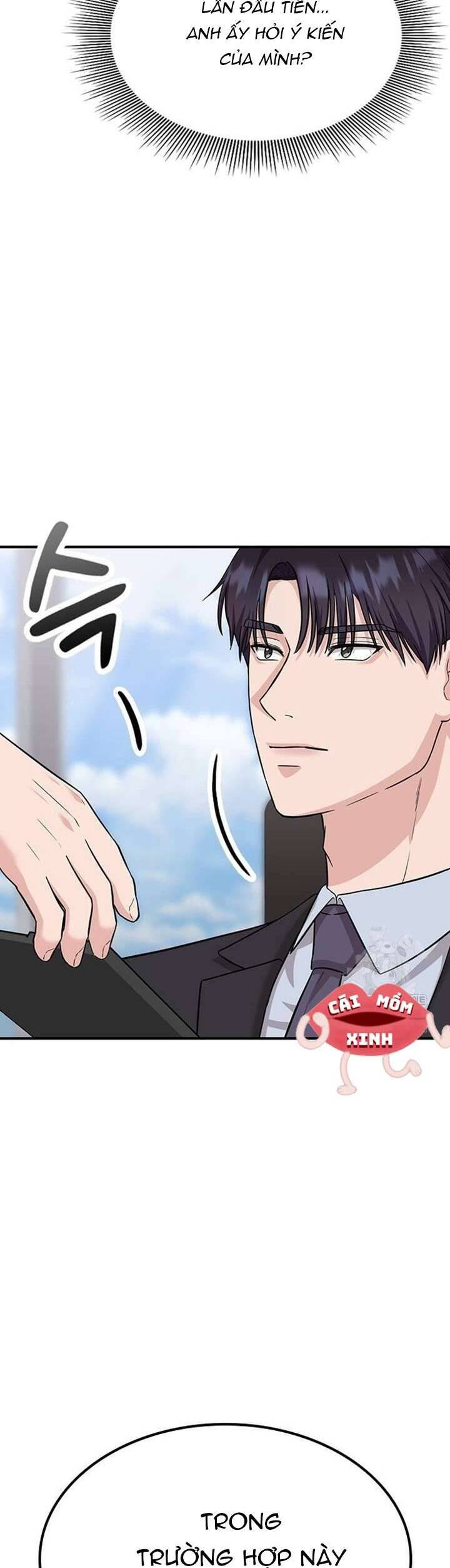 Tăng Ca Đêm Muộn Chapter 16 - Trang 2