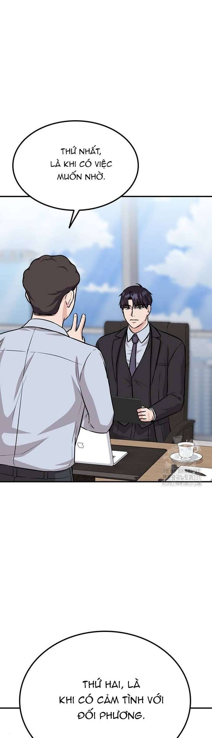 Tăng Ca Đêm Muộn Chapter 16 - Trang 2