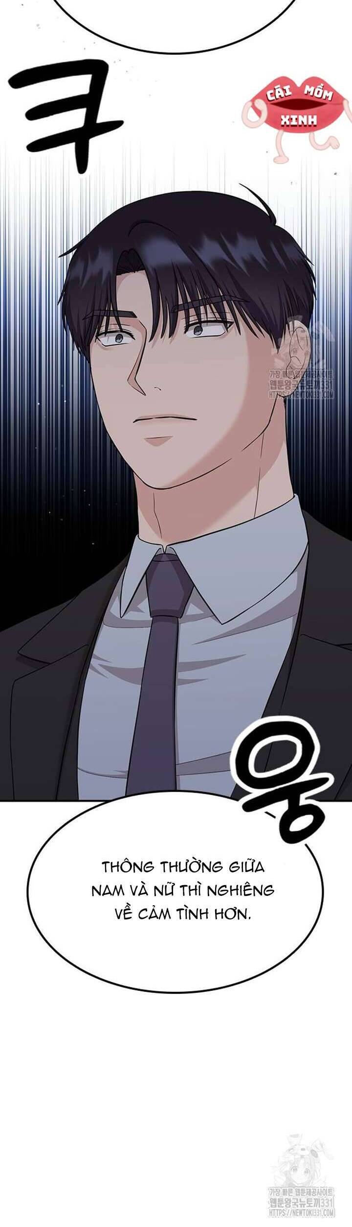 Tăng Ca Đêm Muộn Chapter 16 - Trang 2