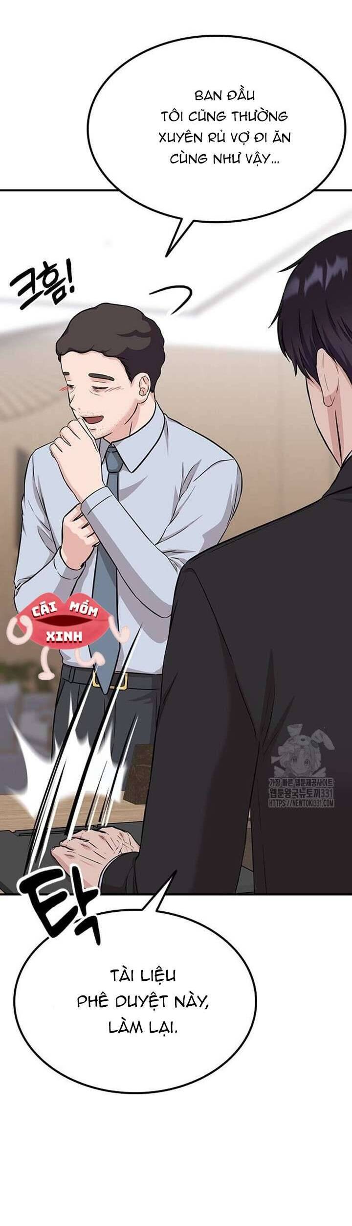 Tăng Ca Đêm Muộn Chapter 16 - Trang 2