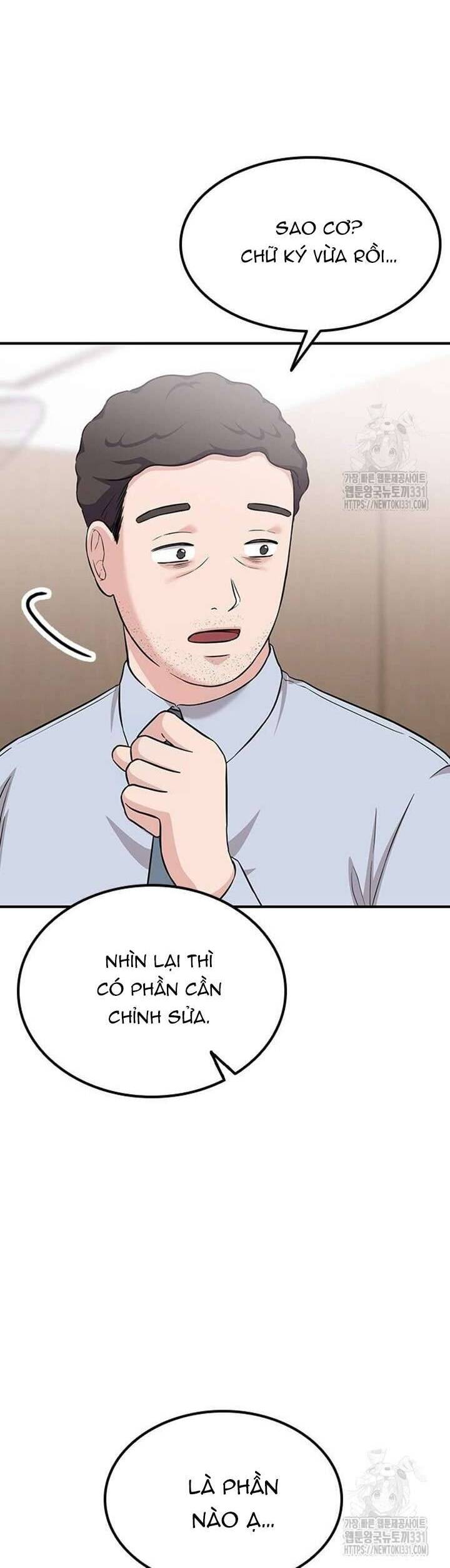 Tăng Ca Đêm Muộn Chapter 16 - Trang 2