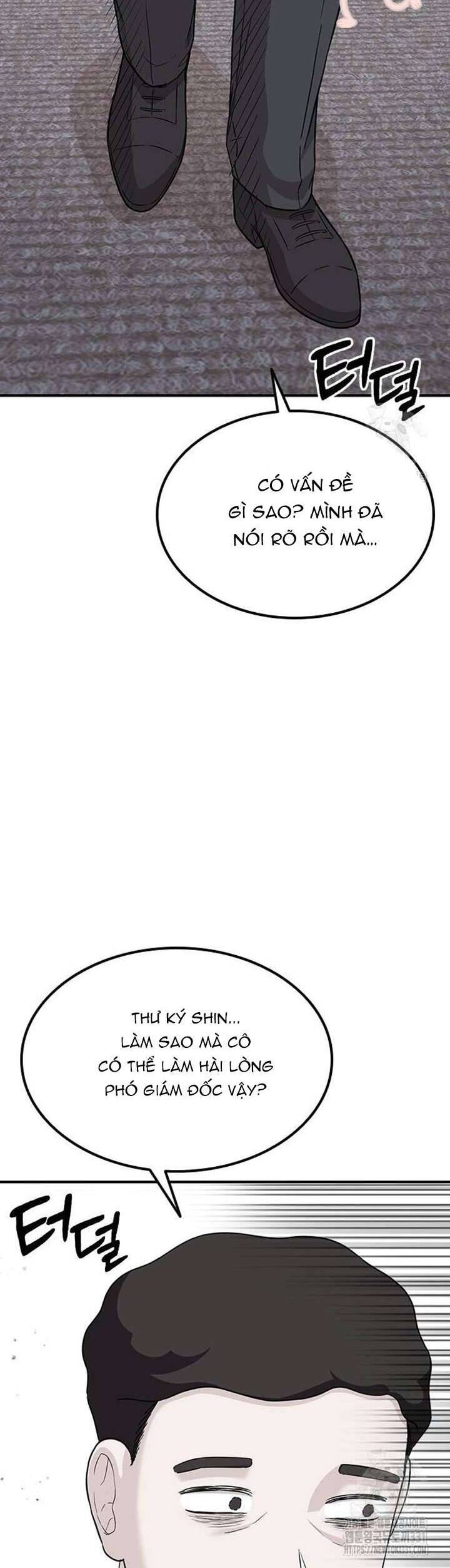 Tăng Ca Đêm Muộn Chapter 16 - Trang 2