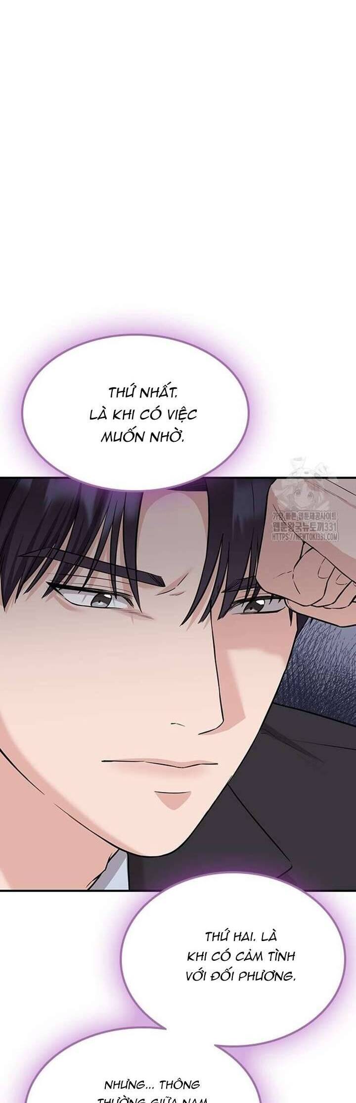 Tăng Ca Đêm Muộn Chapter 16 - Trang 2