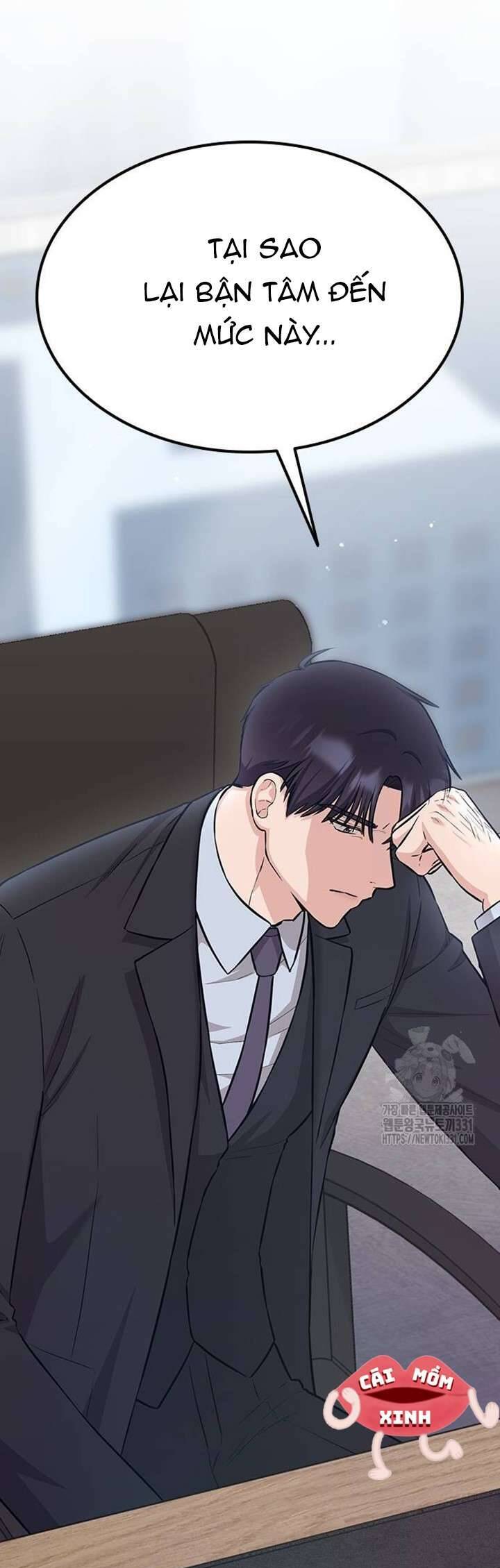 Tăng Ca Đêm Muộn Chapter 16 - Trang 2