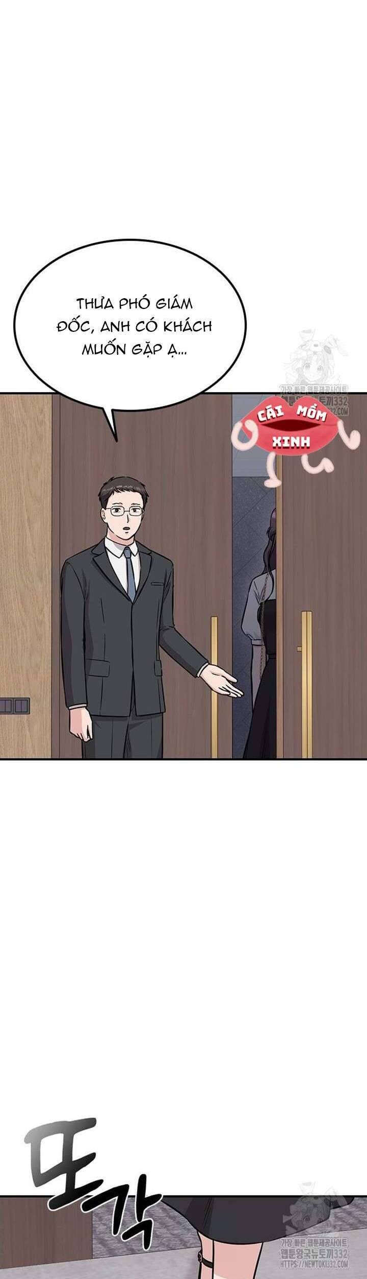 Tăng Ca Đêm Muộn Chapter 17 - Trang 2