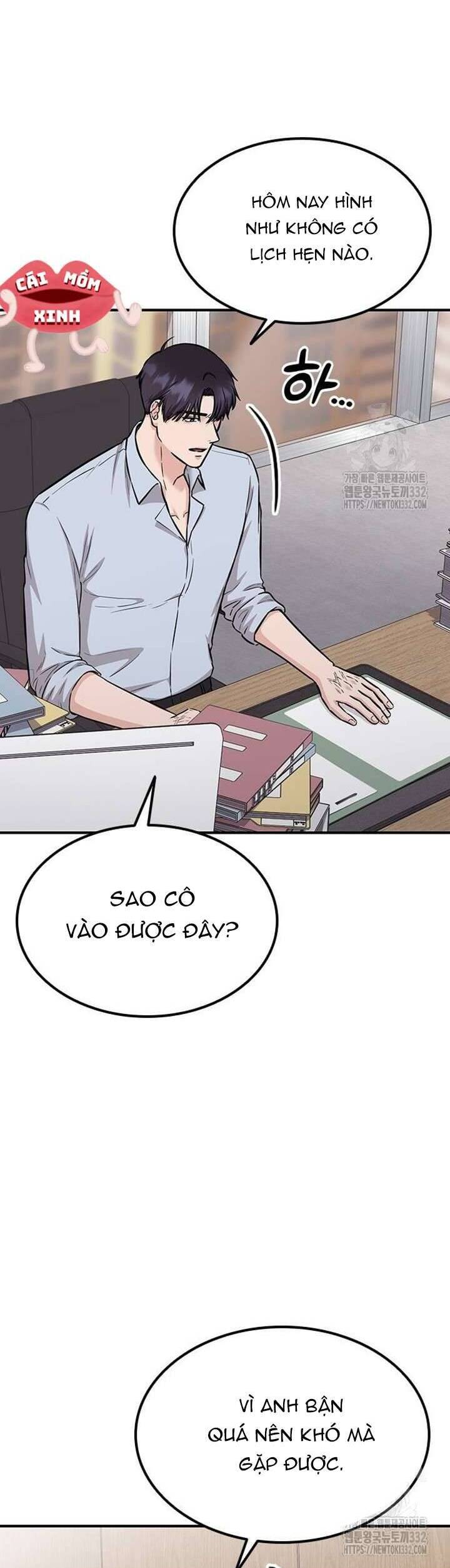 Tăng Ca Đêm Muộn Chapter 17 - Trang 2