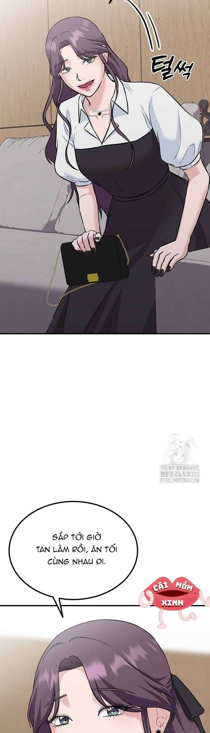 Tăng Ca Đêm Muộn Chapter 17 - Trang 2