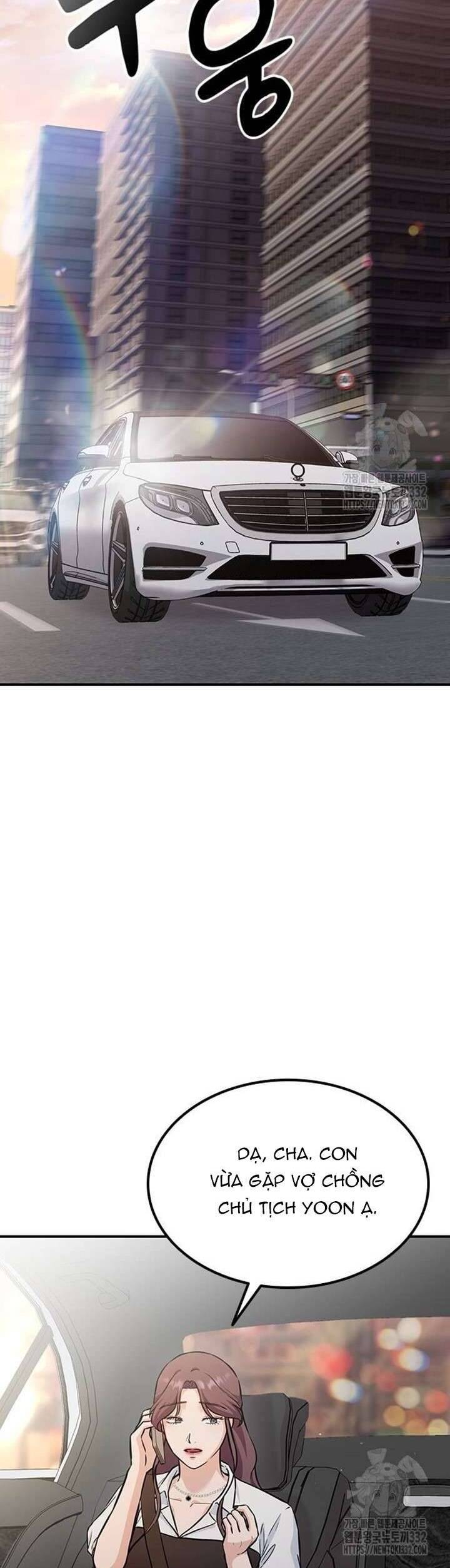 Tăng Ca Đêm Muộn Chapter 17 - Trang 2