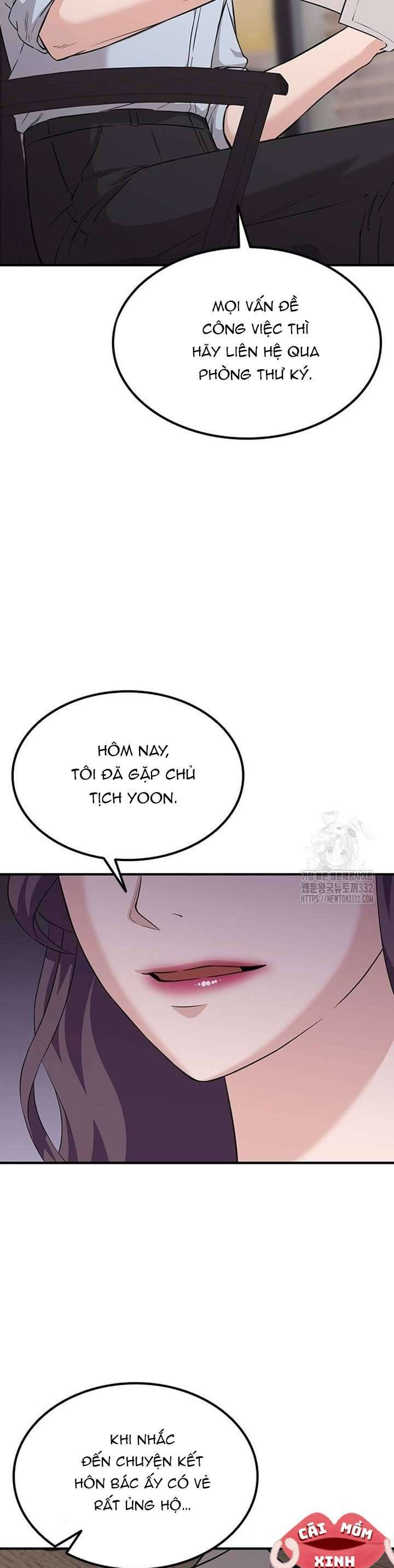 Tăng Ca Đêm Muộn Chapter 17 - Trang 2