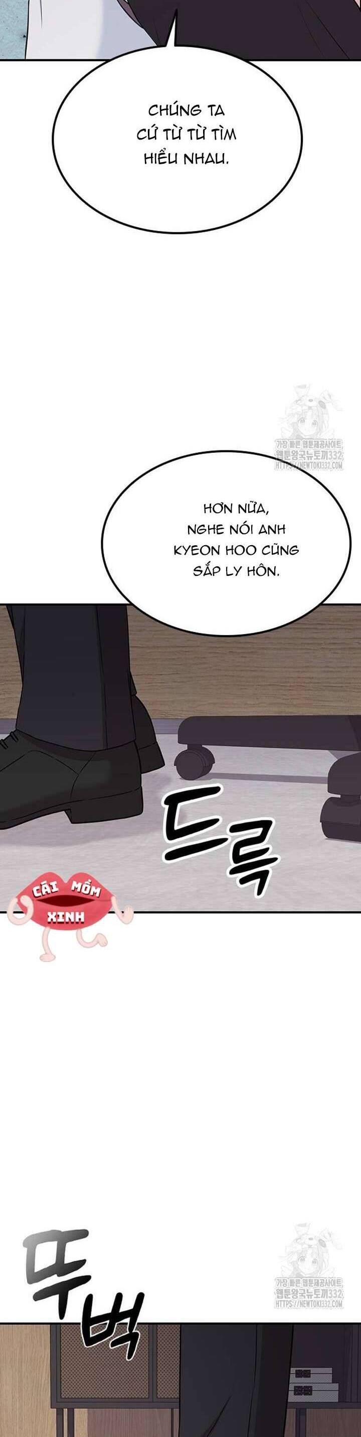 Tăng Ca Đêm Muộn Chapter 17 - Trang 2