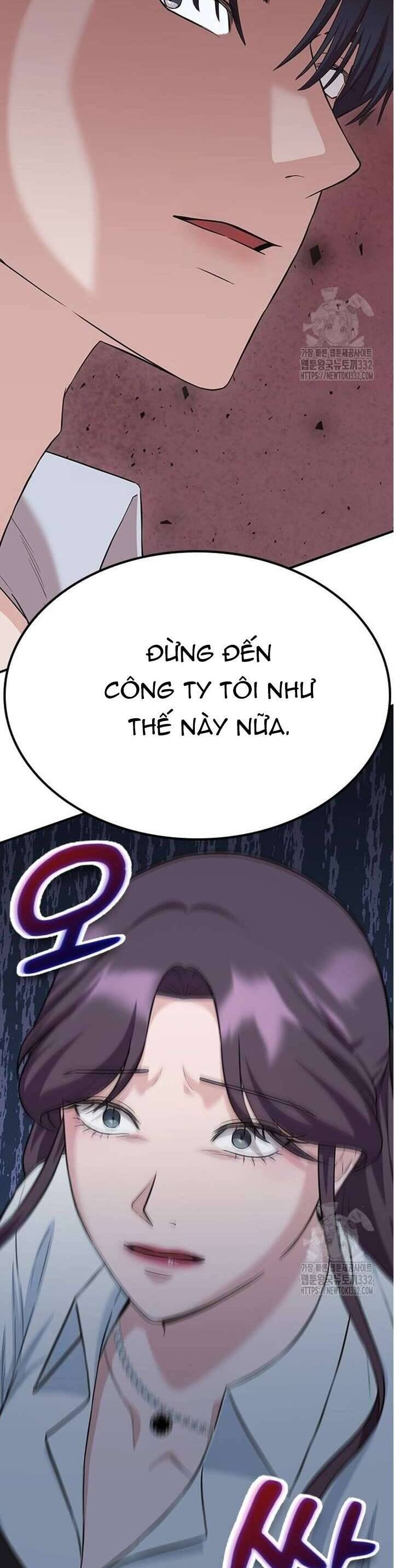 Tăng Ca Đêm Muộn Chapter 17 - Trang 2