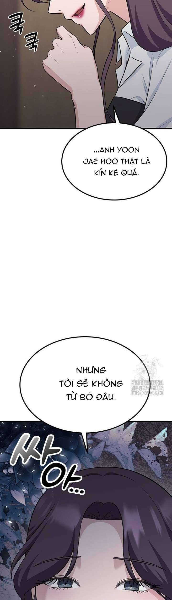 Tăng Ca Đêm Muộn Chapter 17 - Trang 2