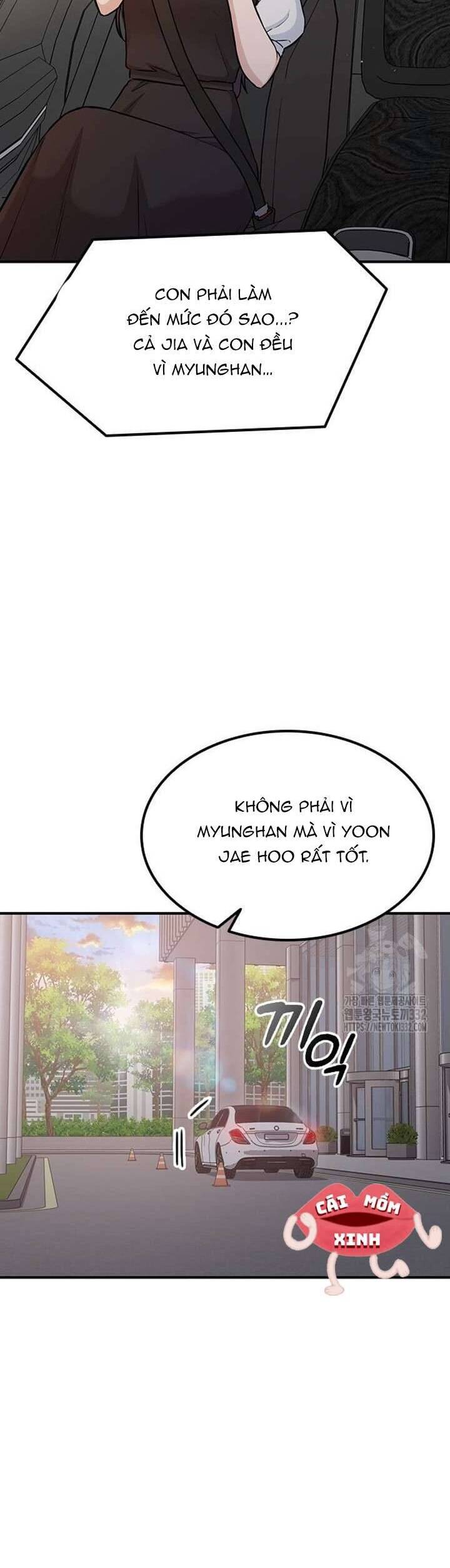 Tăng Ca Đêm Muộn Chapter 17 - Trang 2
