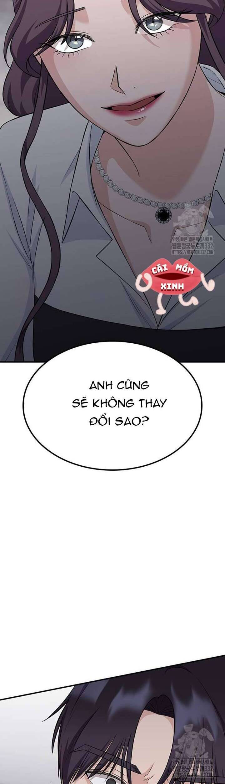 Tăng Ca Đêm Muộn Chapter 17 - Trang 2