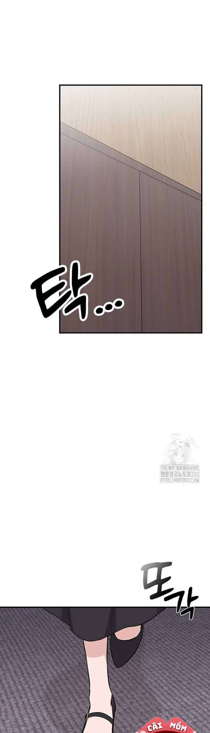 Tăng Ca Đêm Muộn Chapter 17 - Trang 2