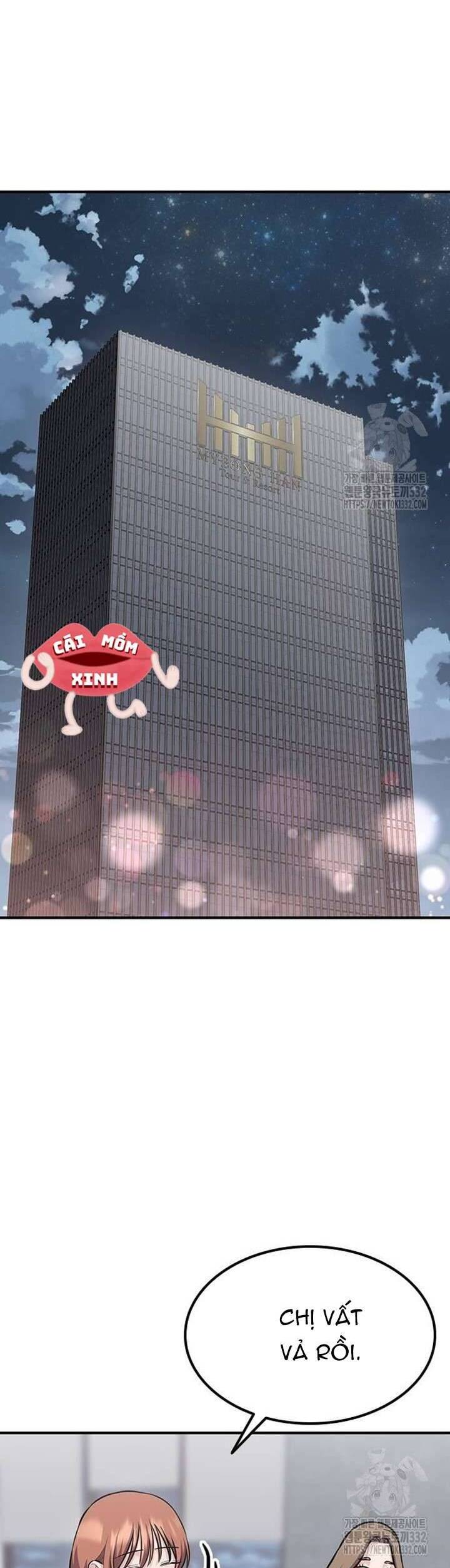 Tăng Ca Đêm Muộn Chapter 17 - Trang 2