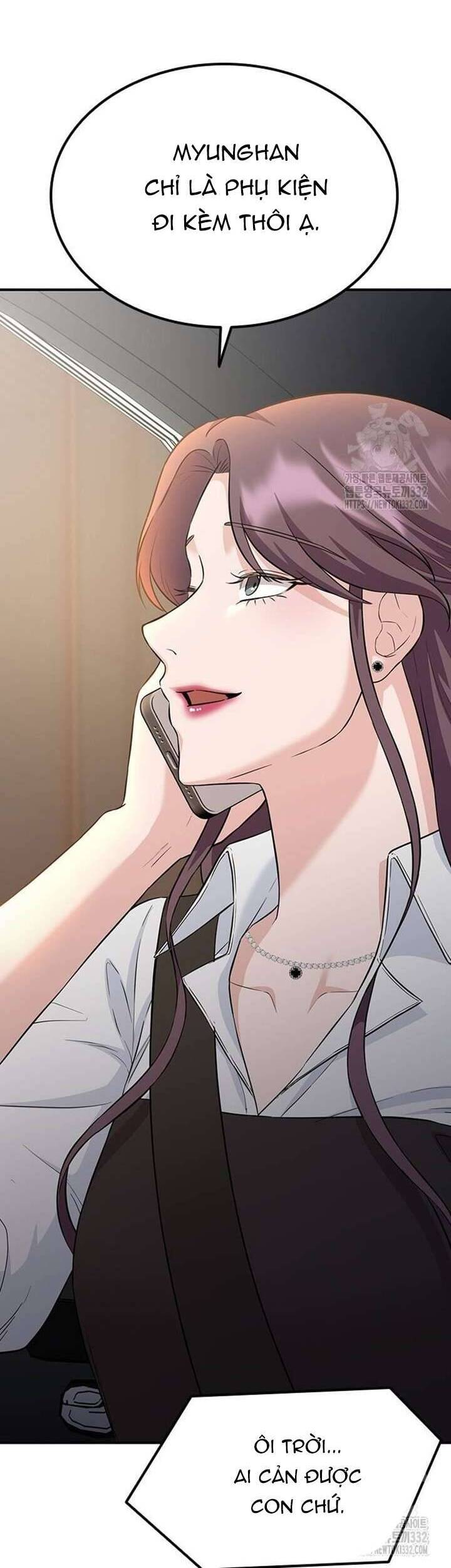 Tăng Ca Đêm Muộn Chapter 17 - Trang 2