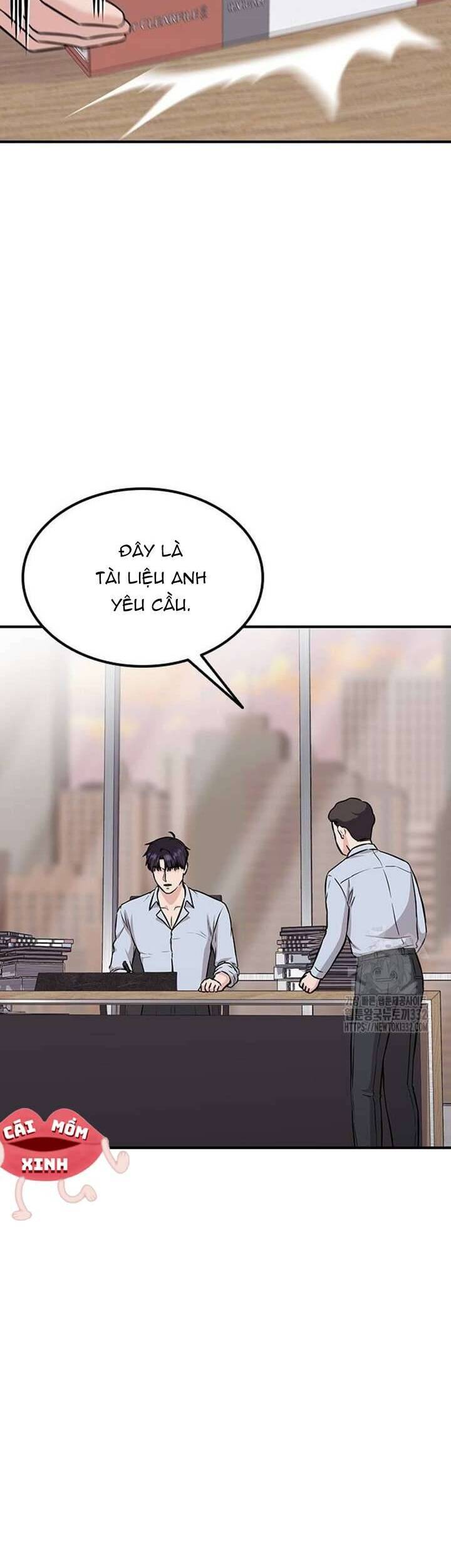 Tăng Ca Đêm Muộn Chapter 17 - Trang 2