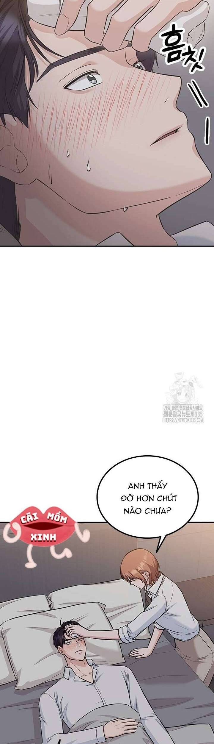 Tăng Ca Đêm Muộn Chapter 20 - Trang 2