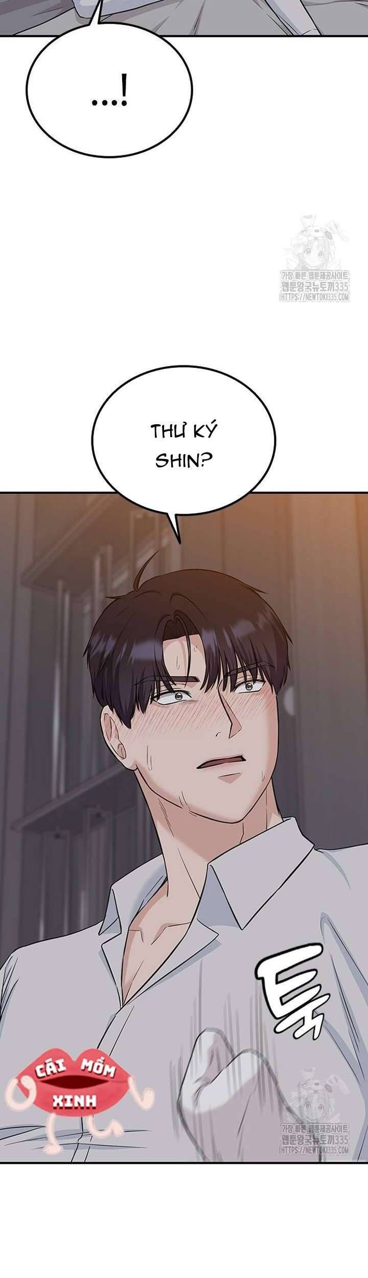 Tăng Ca Đêm Muộn Chapter 20 - Trang 2