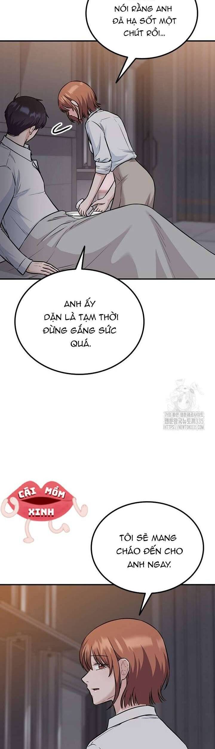 Tăng Ca Đêm Muộn Chapter 20 - Trang 2