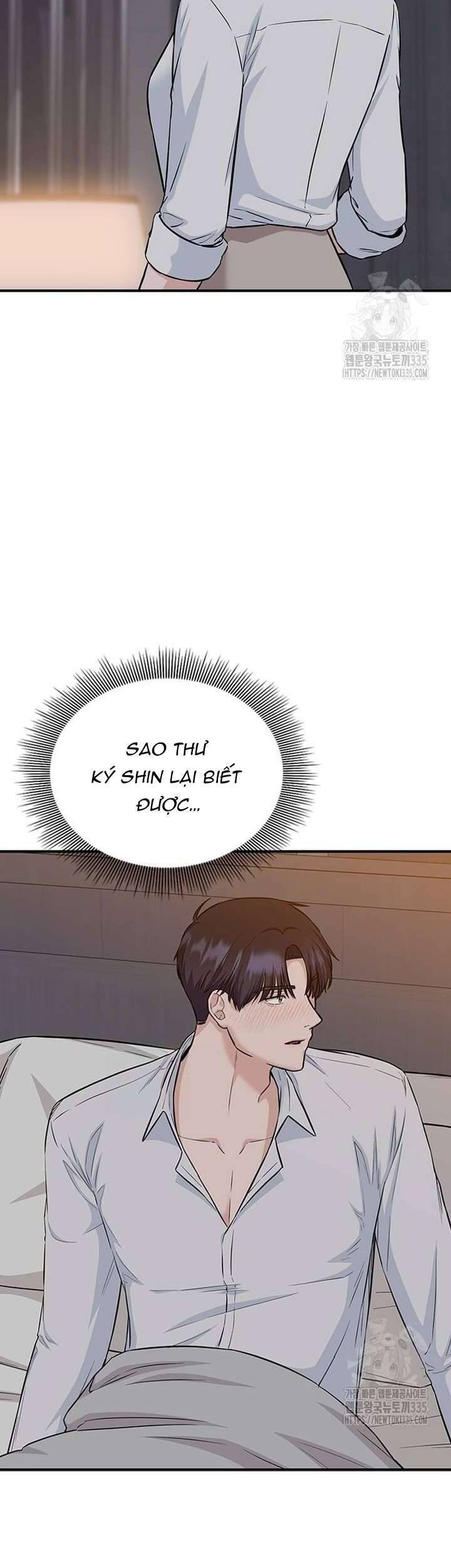 Tăng Ca Đêm Muộn Chapter 20 - Trang 2