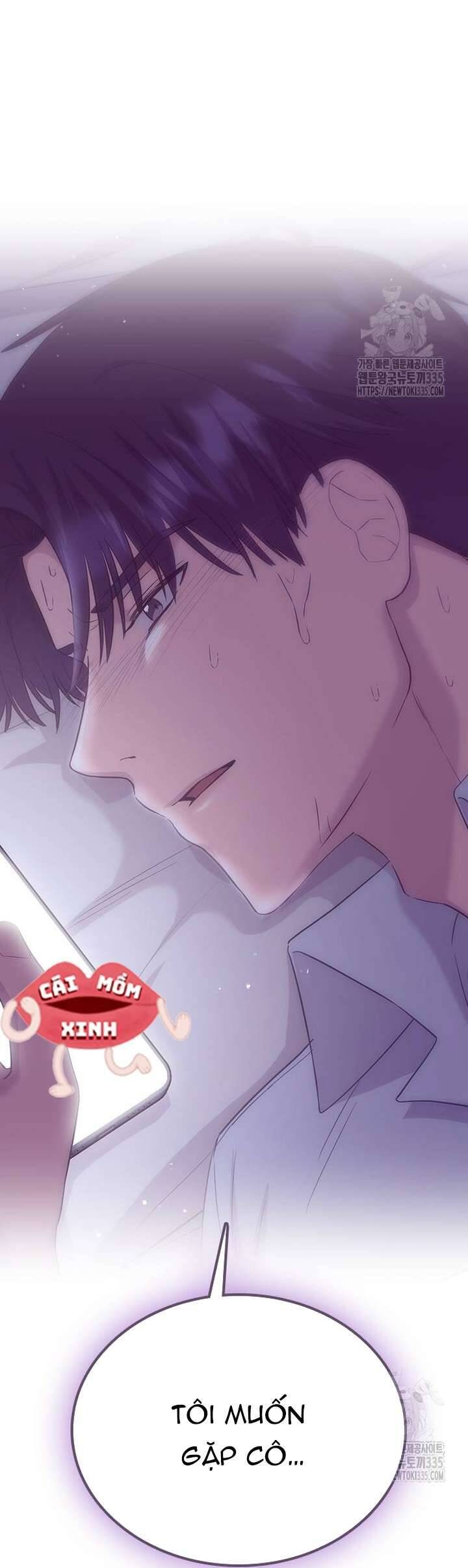 Tăng Ca Đêm Muộn Chapter 20 - Trang 2