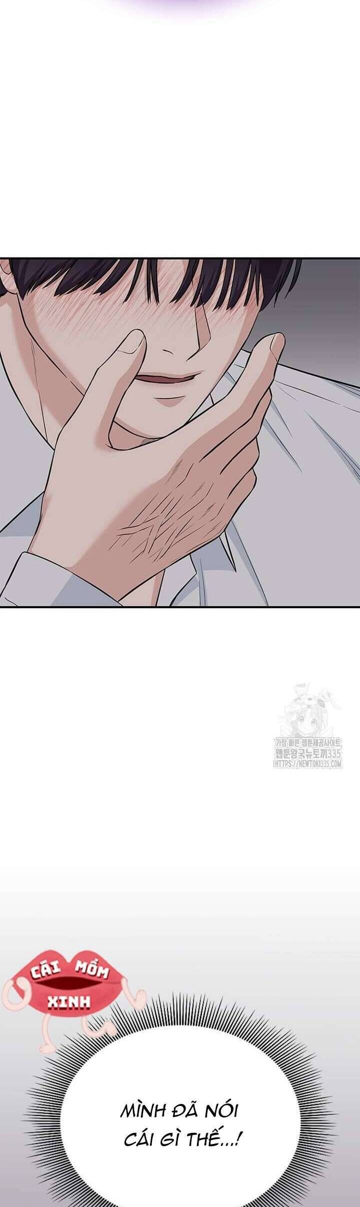 Tăng Ca Đêm Muộn Chapter 20 - Trang 2