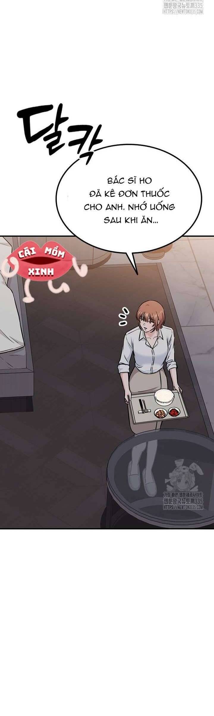 Tăng Ca Đêm Muộn Chapter 20 - Trang 2