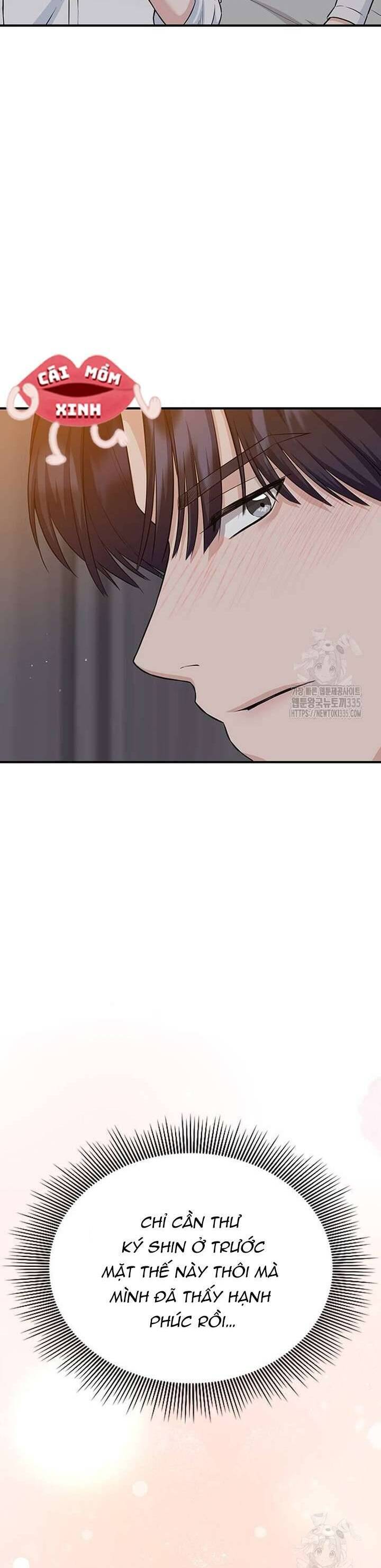 Tăng Ca Đêm Muộn Chapter 20 - Trang 2