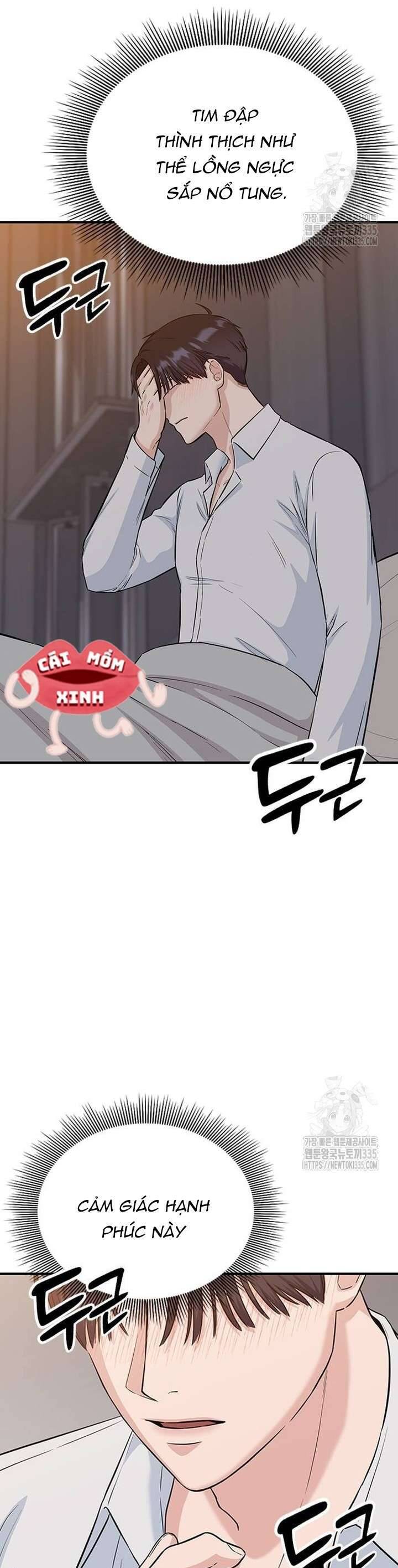 Tăng Ca Đêm Muộn Chapter 20 - Trang 2