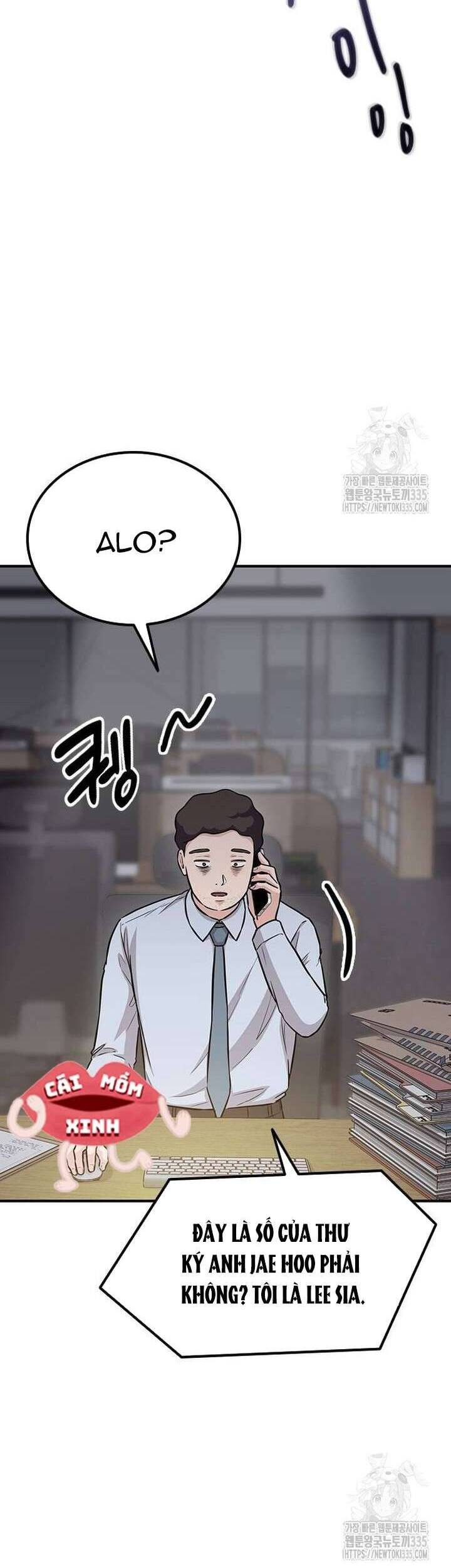 Tăng Ca Đêm Muộn Chapter 20 - Trang 2