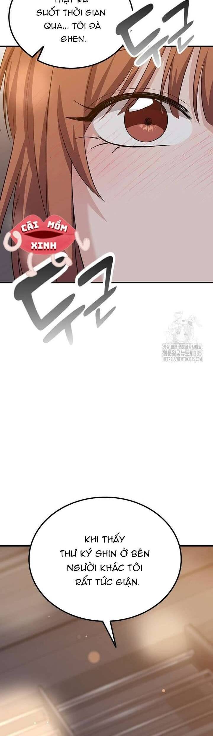 Tăng Ca Đêm Muộn Chapter 20 - Trang 2