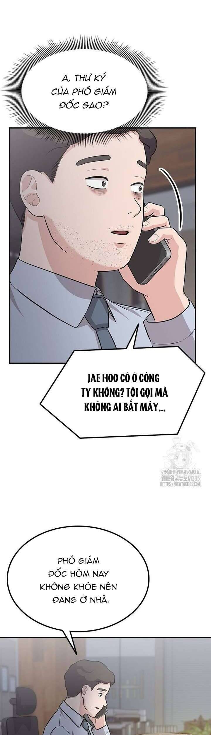 Tăng Ca Đêm Muộn Chapter 20 - Trang 2