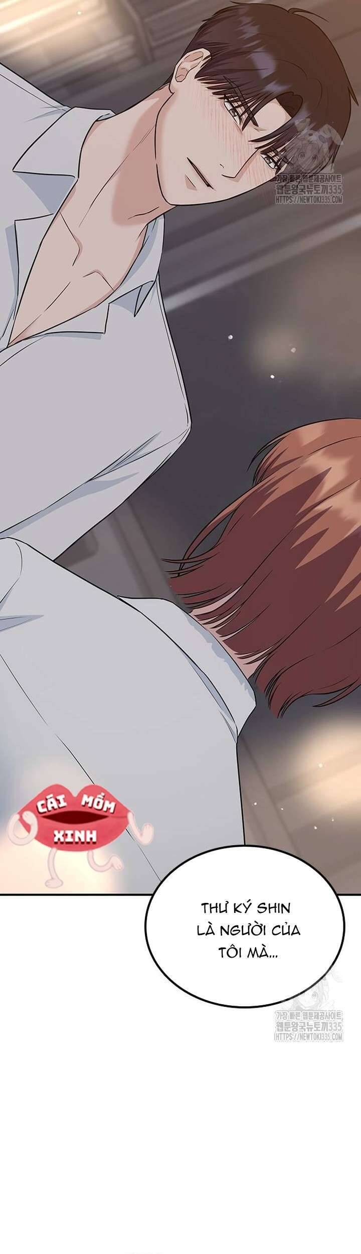 Tăng Ca Đêm Muộn Chapter 20 - Trang 2