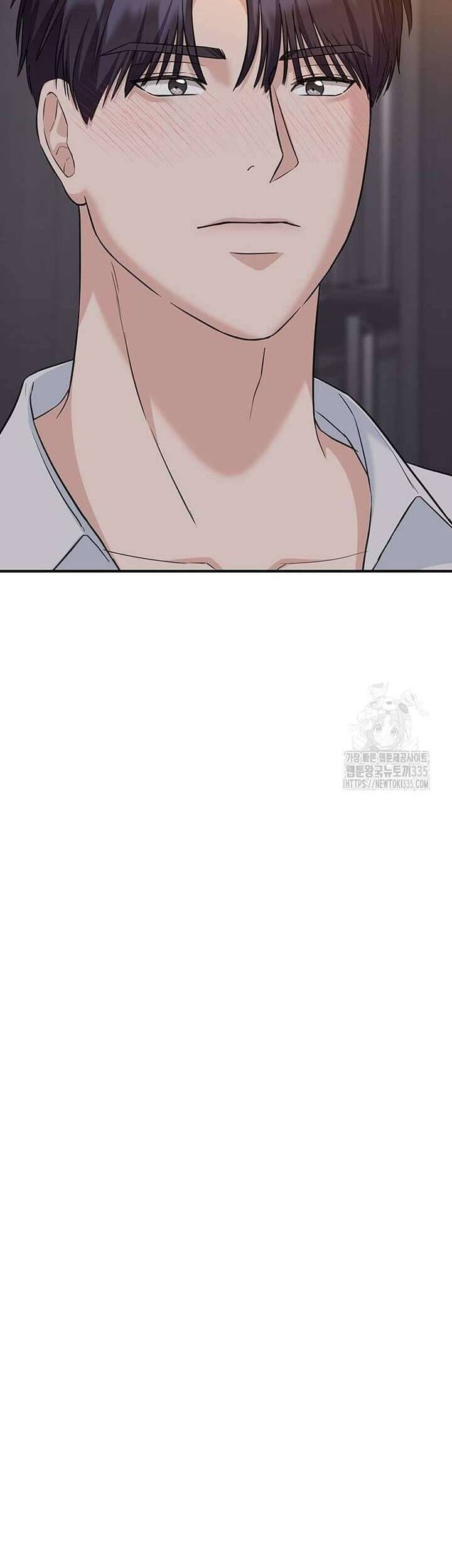 Tăng Ca Đêm Muộn Chapter 20 - Trang 2