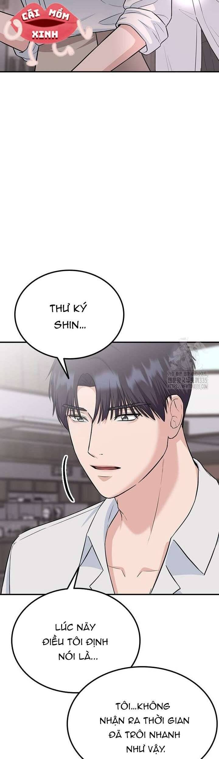 Tăng Ca Đêm Muộn Chapter 20 - Trang 2