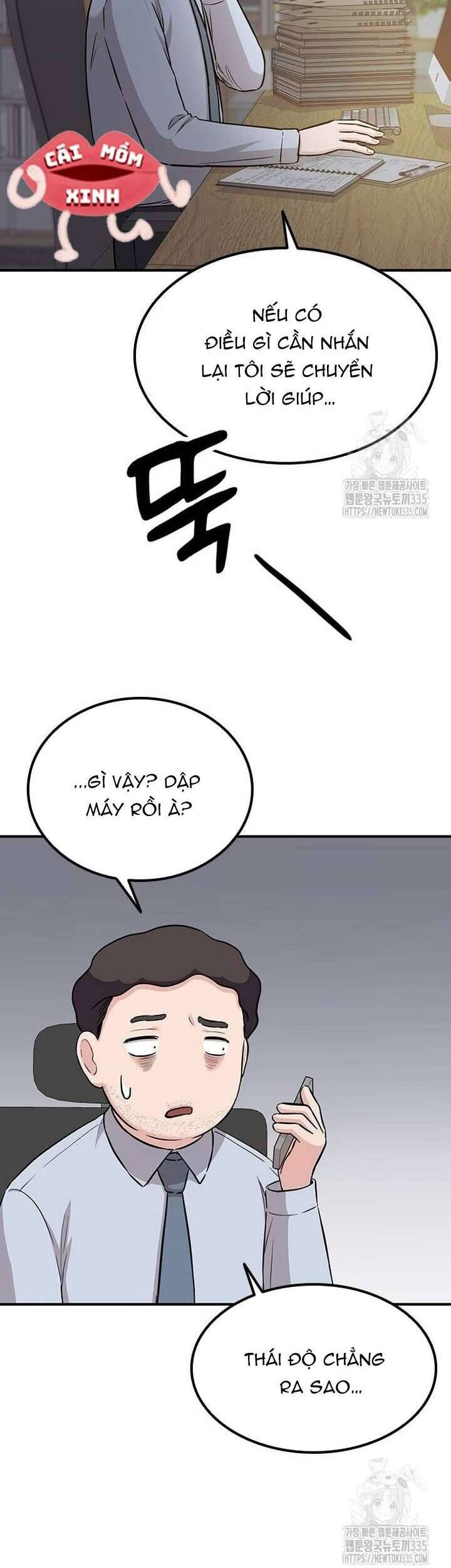 Tăng Ca Đêm Muộn Chapter 20 - Trang 2